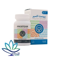 کپسول پروست اکسیر ادیب اکسیر 60 عدد