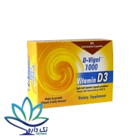 کپسول ژلاتینی ویتامین D3 دی ویژل 1000 واحد دانا 60 عدد