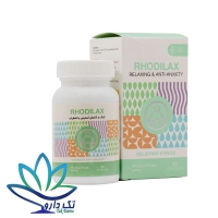 کپسول رودیلاکس ادیب اکسیر 60 عدد