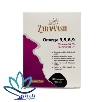 کپسول امگا 3، 5، 6، 9 زراوش بسته 30 عددی