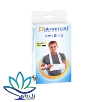 آویز دست گردنی پاک سمن