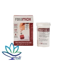 نوار تست قند خون رزمکس – 50 عددی