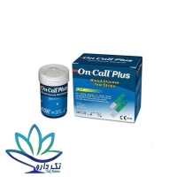 نوار تست قند خون آن کال پلاس اکسترا 50 عددی