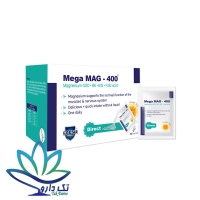 ساشه مگا مگ 400 فرش مورنینگ منیزیم ب6