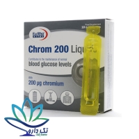 یوروویتال ویال کروم 200 میکروگرم 10 عدد