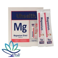 ساشه منیزیم دایرکت یوهلث فارمد سلامت سینا 20 عدد