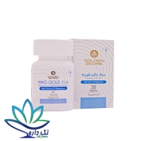 قرص مگ گلد فورته گلدن اسکور 30 عدد