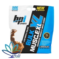 پودر گینر بالک ماسل ایکس ال بی پی آی اسپورت 6803 گرم