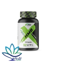 کپسول اچ ام بی پی ان سی 60 عدد