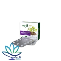 قرص روکش دار سیمی فوگل گل دارو 30 عدد