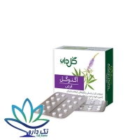 قرص آگنوگل گل دارو 100 عدد