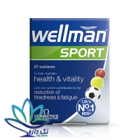 قرص ول من اسپرت ویتابیوتیکس مخصوص آقایان ۳۰ عددی