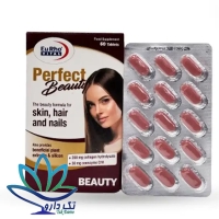 قرص پرفکت بیوتی یوروویتال 60 عدد