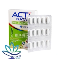قرص مولتی ویتامین اکتی ناتال لیبرتی سوئیس 30 عدد