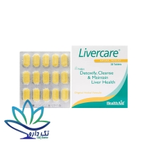 قرص لیورکر هلث اید 30 عدد