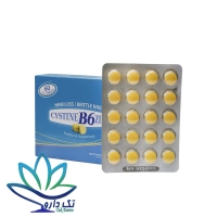 قرص سیستین B6 زینک نیل فارمد ۶۰ عددی