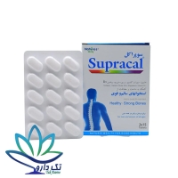 قرص سوپراکل نیچرز اونلی 30 عددی