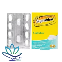 قرص کلسیترا سوپرابیون 30 عددی