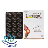 قرص کارتیژن فورت نیچرز اونلی ۳۰ عددی