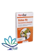 قرص استئوفیت آپوویتال