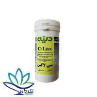 قرص سی لاکس دینه ۲۵ عدد