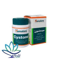 قرص سیستون هیمالیا 60 عددی
