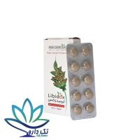 قرص لیبیدوکس ایران داروک