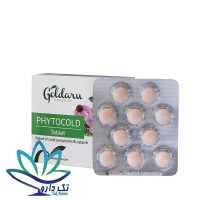 قرص فیتو کلد گل دارو (30 عددی)
