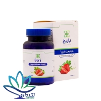 قرص جویدنی هپاتوهیل باریج اسانس 200 عددی