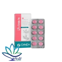  قرص ونوویتال دینه (30 عددی)