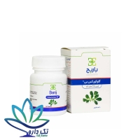 قرص گلوکورکس بی باریج اسانس