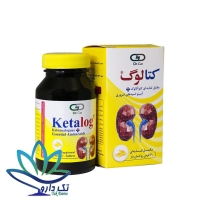 قرص کتالوگ دکتر گیل