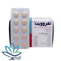 قرص نفروویت اسوه