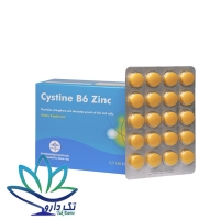 قرص سیستین ب 6 زینک راموفارمین 120 عددی