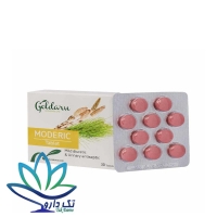 قرص مدریک گل دارو