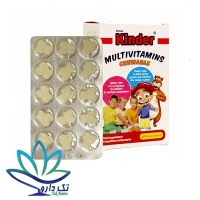 قرص جویدنی مولتی ویتامین فیشر کیندر 60 عدد