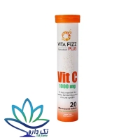 قرص جوشان ویتامین سی 1000 میلی گرم ویتافیز 20 عدد -