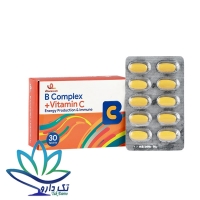 قرص ویتامین ب کمپلکس سی ویتامین لایف 30 عدد