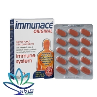 قرص ایمیونیس ویتابیوتیکس 30 عددی