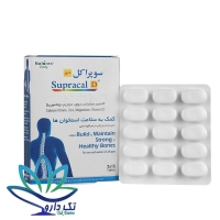 قرص سوپراکل دی نیچرز اونلی 30 عدد