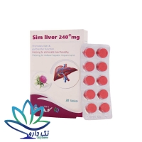 قرص سیم لیور 240 بسته 30 عددی سیمرغ