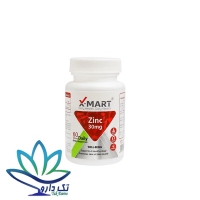 قرص زینک 30 میلی گرم ایکس مارت 60 عدد
