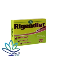 قرص ریجن دایت اسی ۳۰ عدد