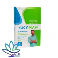 قرص اسکای من ویت اسکای 30 عدد