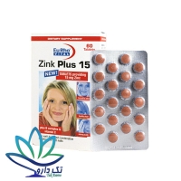 قرص زینک پلاس 15 میلی گرم یوروویتال ۶۰ عددی