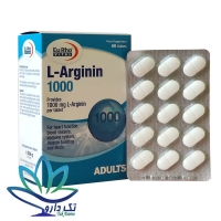 قرص ال آرژنین 1000 میلی گرم یوروویتال 60 عدد