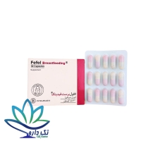 کپسول ففول برست فیدینگ اینترافارم 30 عدد