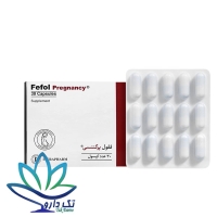 کپسول ففول پرگننسی اینترافارم 30 عدد