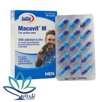 کپسول ماکاویت ام یورو ویتال 60 عدد