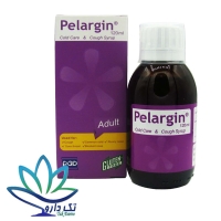 شربت پلارژین بزرگسال پارس گیتا دارو 120 میلی لیتر